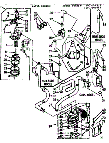 Water System parts for Kenmore Washer 110.7304813 (1107304813, 110 7304813) from AppliancePartsPros.com