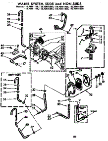 Water System Suds And Non-Suds parts for Kenmore Washer 110.73691200 (11073691200, 110 73691200) from AppliancePartsPros.com