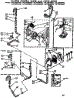 Water System Suds And Non-Suds