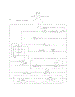Wiring Schematic