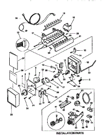 Icemaker parts for Kenmore Refrigerator 253.9368780 (2539368780, 253 9368780) from AppliancePartsPros.com