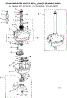 Trnasmission Water Seal, Lower Bearing Asm