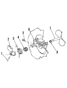 Detergent Cup parts for Kenmore Dishwasher 587.1429080 (5871429080, 587 1429080) from AppliancePartsPros.com