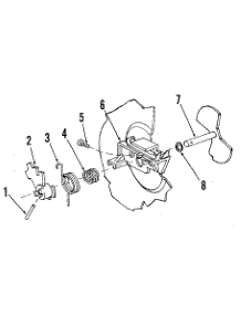 Detergent Cup parts for Kenmore Dishwasher 587.1469580 (5871469580, 587 1469580) from AppliancePartsPros.com