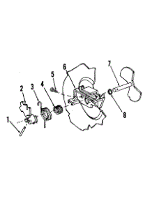 Detergent Cup Details parts for Kenmore Dishwasher 587.1487080 (5871487080, 587 1487080) from AppliancePartsPros.com