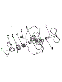 Detergent Cup Details parts for Kenmore Dishwasher 587.1517585 (5871517585, 587 1517585) from AppliancePartsPros.com