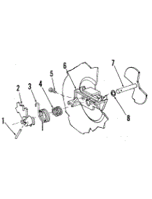 Detergent Cup Details parts for Kenmore Dishwasher 587.1517586 (5871517586, 587 1517586) from AppliancePartsPros.com