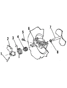 Detergent Cup parts for Kenmore Dishwasher 587.1547580 (5871547580, 587 1547580) from AppliancePartsPros.com