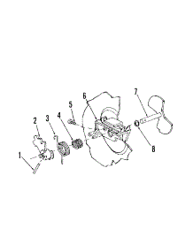 Detergent Cup Details parts for Kenmore Dishwasher 587.1556580 (5871556580, 587 1556580) from AppliancePartsPros.com