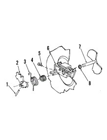 Detergent Cup Details parts for Kenmore Dishwasher 587.1747583 (5871747583, 587 1747583) from AppliancePartsPros.com