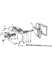 Detergent Cup Details parts for Kenmore Dishwasher 587.733102 (587733102, 587 733102) from AppliancePartsPros.com