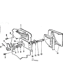 Detergent Cup Details parts for Kenmore Dishwasher 587.779205 (587779205, 587 779205) from AppliancePartsPros.com