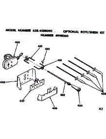 Optional Roti / Shish Kit parts for Kenmore Range 628.4588090 (6284588090, 628 4588090) from AppliancePartsPros.com