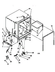 Tub Assembly parts for Kenmore Dishwasher 665.17731791 (66517731791, 665 17731791) from AppliancePartsPros.com