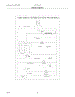 10 - Wiring Schematic