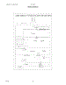10 - Wiring Schematic