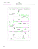 06 - Wiring Schematic