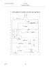 12 - Wiring Schematic