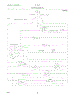 10 - Wiring Schematic