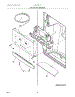 08 - Ice & Water Dispenser