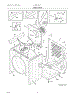 02 - Cabinet / Drum