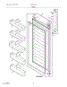 02 - Door