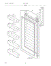 02 - Door