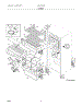 03 - Cabinet