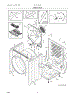 02 - Cabinet / Drum