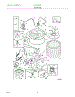 03 - Motor / Tub