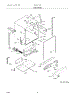 06 - Tub & Frame