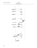 14 - Wiring Diagram