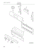 02 - Backguard