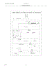 10 - Wiring Schematic