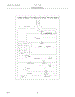 10 - Wiring Schematic