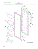 03 - Refrigerator Door