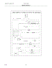 06 - Wiring Schematic