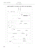 06 - Wiring Schematic