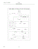 10 - Wiring Schematic