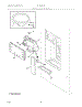 07 - Controls & Ice Dispenser