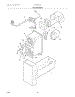 08 - Ice Container