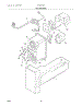 08 - Ice Container
