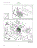 06 - Cooling System