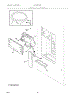 07 - Controls & Ice Dispenser