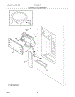 07 - Controls & Ice Dispenser