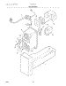 08 - Ice Container