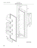 03 - Refrigerator Door