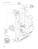 04 - Cabinet