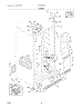 04 - Cabinet