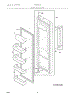 03 - Refrigerator Door
